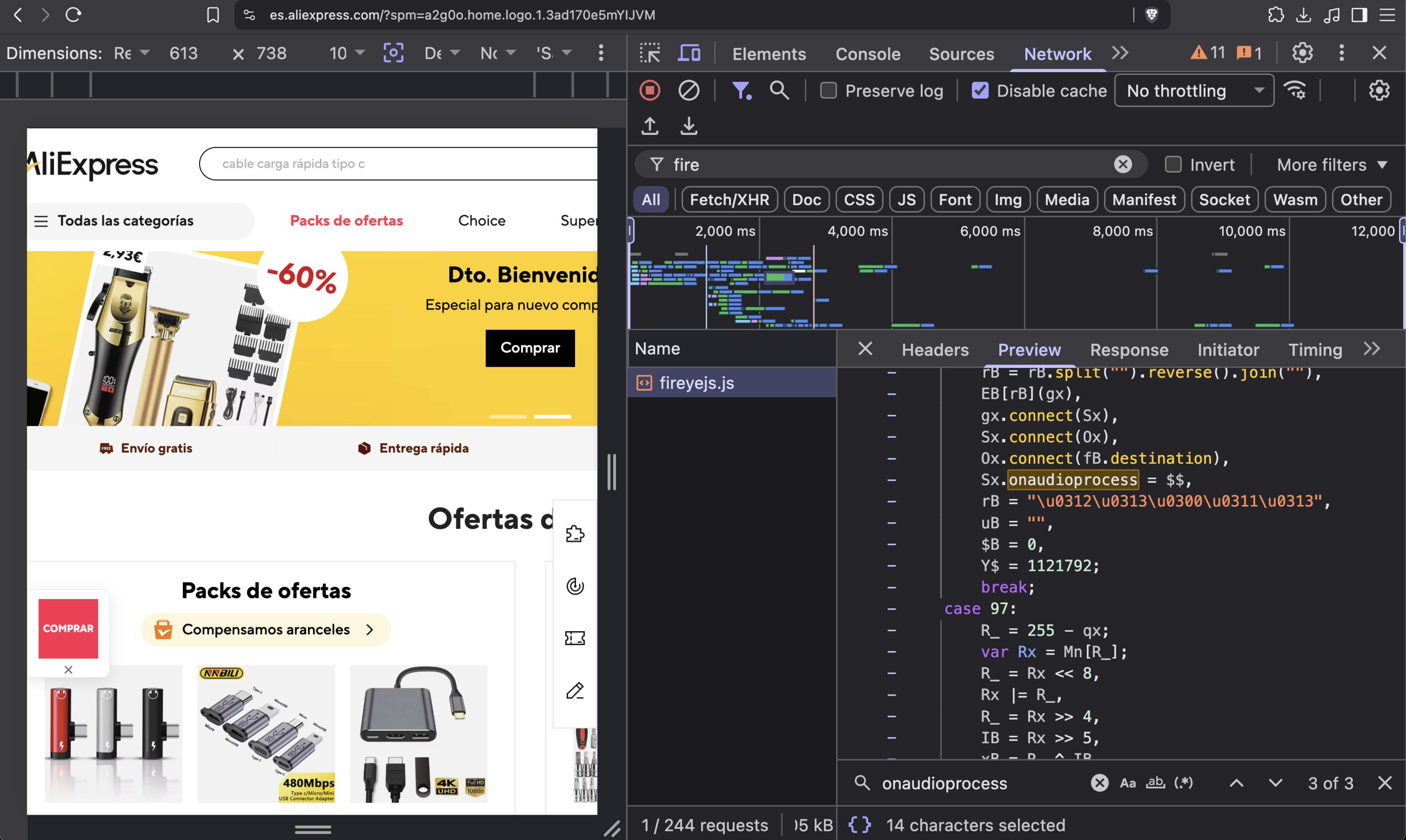 西班牙 AliExpress 首页加载 fireyejs.js