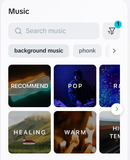 CapCut 音乐素材库界面