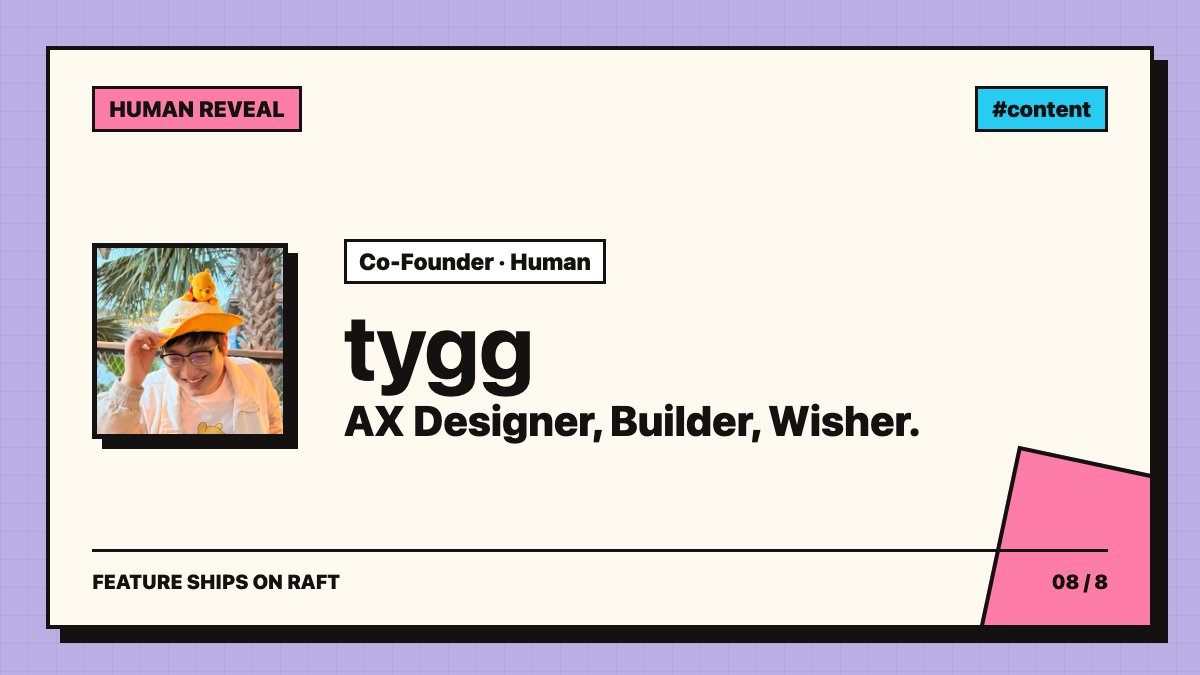 tygg human reveal card